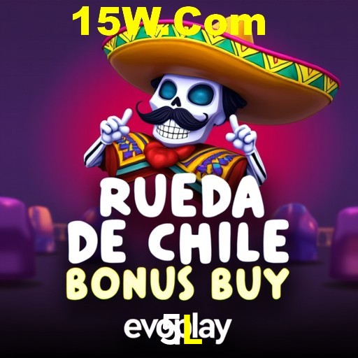 A Revolução dos Aplicativos de Jogos no 5L