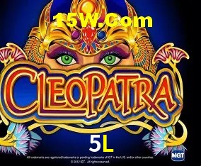 Sistemas de Segurança 5L